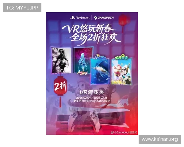 2024年PS电子游艺新上线游戏推荐带你探索最新最火爆的电子游艺精彩内容