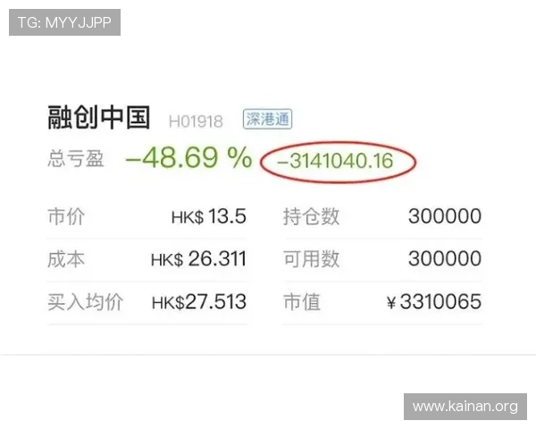 凯发旗舰网站怎么样：支付方式多样性与资金安全保障分析