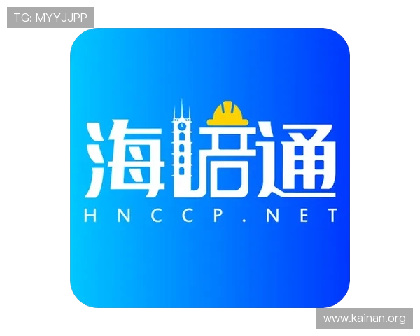 凯发集团地址下载网址查询详细指南,帮助您轻松找到官方最新地址信息