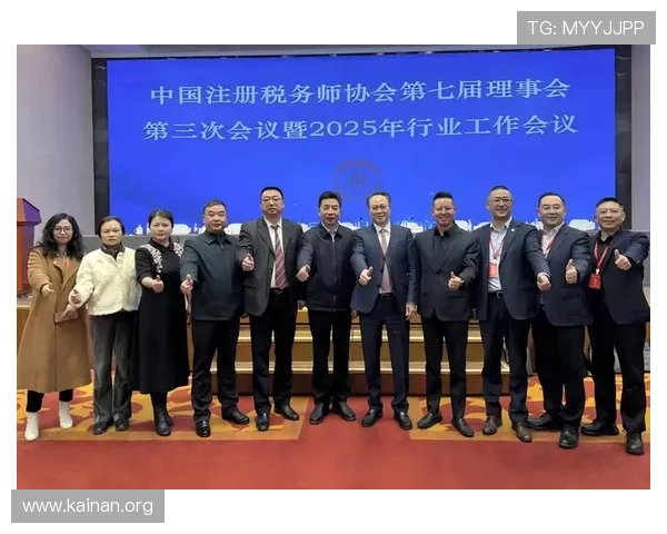 凯发集团官网注册流程详细步骤指导助你快速完成账号创建与登录